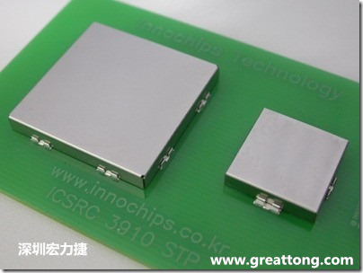 將屏蔽罩(shielding can)安裝于屏蔽夾(SMT shielding clip)之后的樣子。