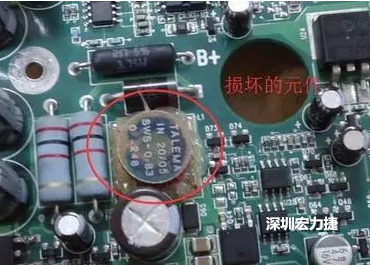 疑似損壞元件？其實(shí)并不是這個(gè)元件損壞