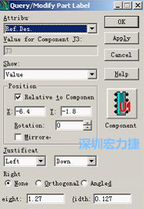字符主要檢查是否上焊盤(pán)、字體太小或太大、字符反字符等現(xiàn)象，如果有上述的現(xiàn)象，可先在PADS中對(duì)字符進(jìn)行移動(dòng)、放大或縮小、鏡像或旋轉(zhuǎn)、字符線寬等操作