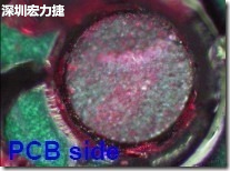 紅墨水染紅測(cè)試分析-PCB面，判退，破裂