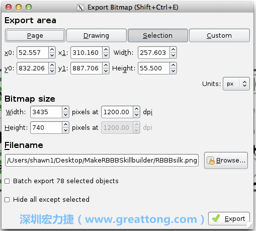 在Inkscape中，指定選取黑色向量物件（不是原始電路板的PNG圖檔），然后選擇匯出高解析度的PNG圖檔（我使用的解析度是1200dpi）。