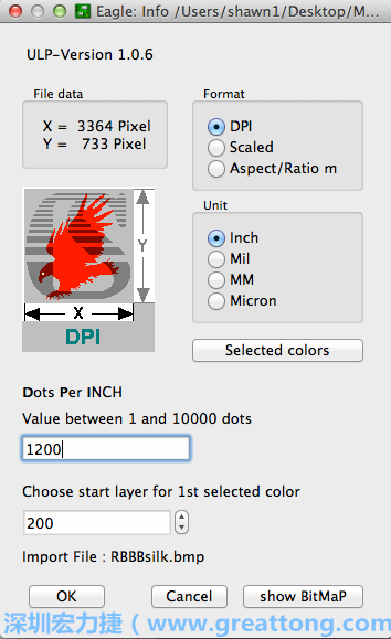 指定你想要匯入的顏色（在此為黑色），選擇格式為DPI并在「每英寸的光點數(shù)（Dots Per Inch）」類別下鍵入1200，使用內(nèi)建設定的圖層200，雖然你可以匯入點陣圖到任何你想要的圖層，即使是最上層和最下層的銅線端或是遮罩終止層（Stop mask layer）。