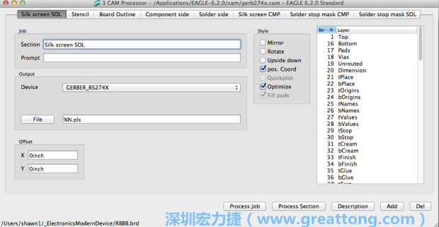 假如你有匯入點陣圖圖層（抑或是有某個圖層是你不想要它們出現(xiàn)在絲印上的），請再次確認標簽列下面被指定的圖層都是正確無誤的。