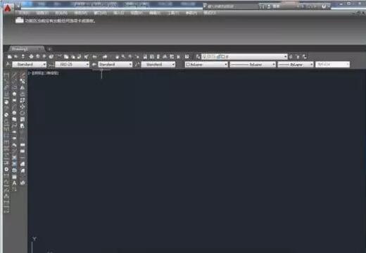 打開AUTO CAD軟件，新建一個CAD文件，在插入的菜單中選擇插入點陣圖像